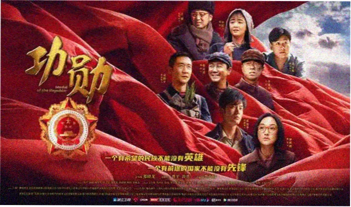 韩国动作片电视剧情境分镜台封面