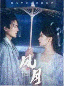 走廊对打起势段分镜示意图